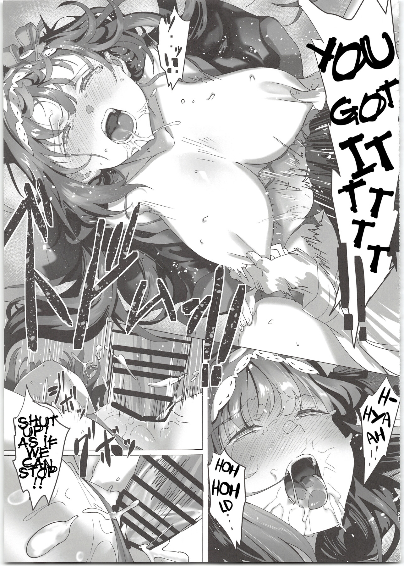 hentai manga THERMO SPHERE
